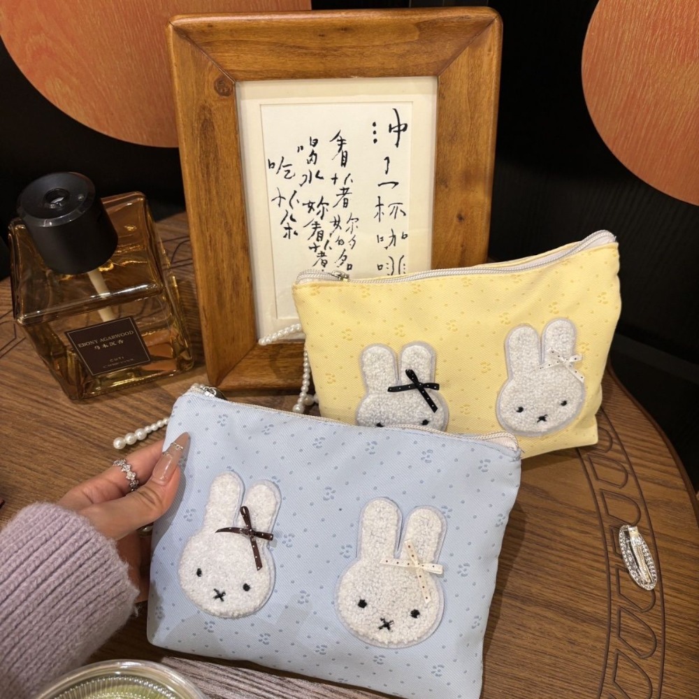 Beauty Kiss Makeup - Borsa per il trucco Miffy Kawaii