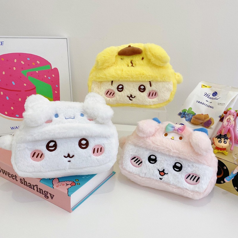 Beauty Makeup For Girl - Borsa portaoggetti in peluche Chiikawa a