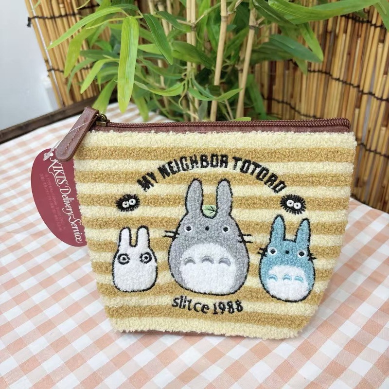 Borsa per il Trucco Ricamata a - Beauty Y Makeup recensione e prezzo