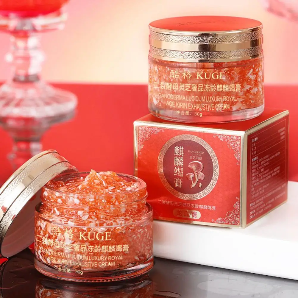 Crema viso idratante al retino - Beauty Makeup Cream recensione e prezzo
